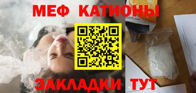 гашиш Гусиноозёрск