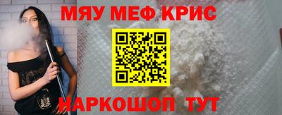 гашиш Гусиноозёрск