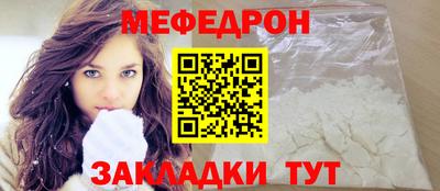 гидропоника Гусев