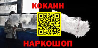 гидропоника Гусев