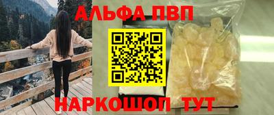 гидропоника Гусев