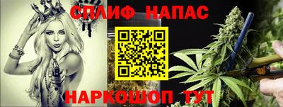 гашиш Гусиноозёрск