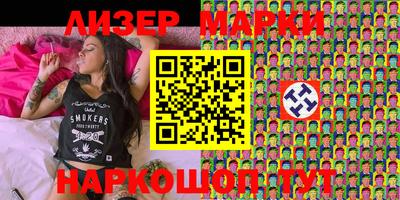 гидропоника Гусев