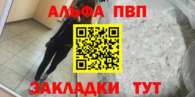 гидропоника Гусев