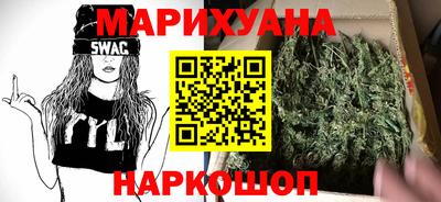 гидропоника Гусев