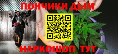 стафф Гусь-Хрустальный