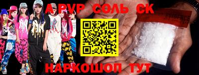 гашиш Гусиноозёрск