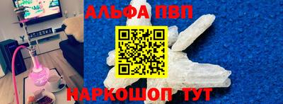 не бодяженный Тверь
