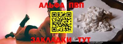 гашиш Гусиноозёрск