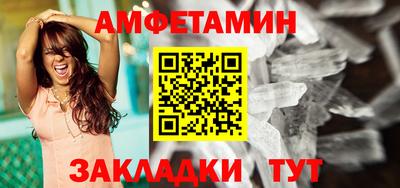 гашиш Гусиноозёрск