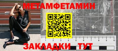гашиш Гусиноозёрск