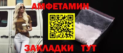 гидропоника Гусев