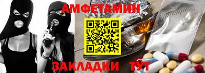 гидропоника Гусев