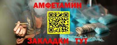 гашиш Гусиноозёрск