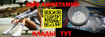гидропоника Гусев