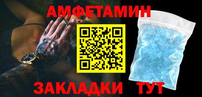 гидропоника Гусев