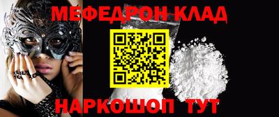 гашиш Гусиноозёрск
