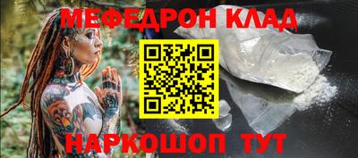 гидропоника Гусев